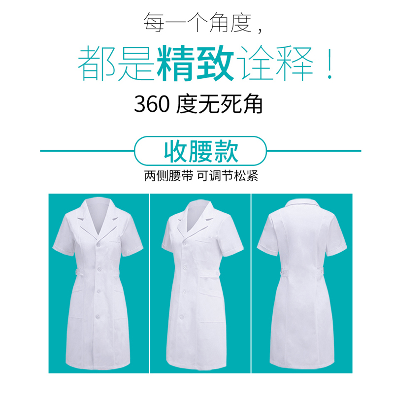 護(hù)士服為什么是不同顏色？