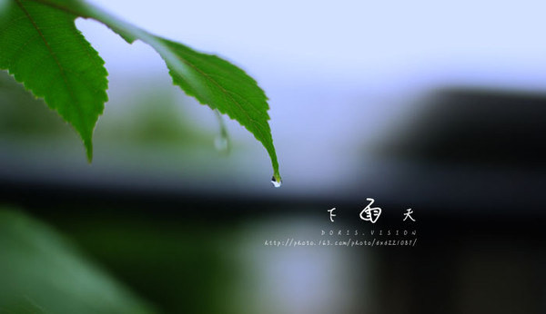 暴雨顏色等級代表什么？