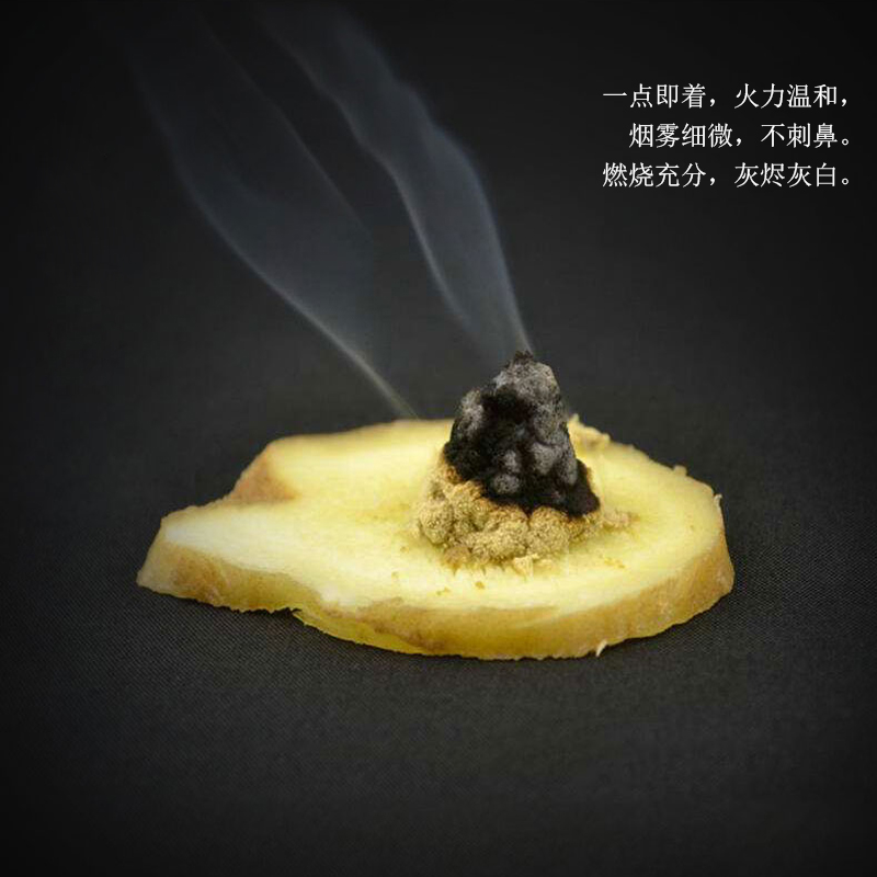 艾灸，拔罐，按摩，刮痧，到底哪個適合你？